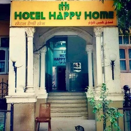 Hotel Happy Home Мумбаи Экстерьер фото