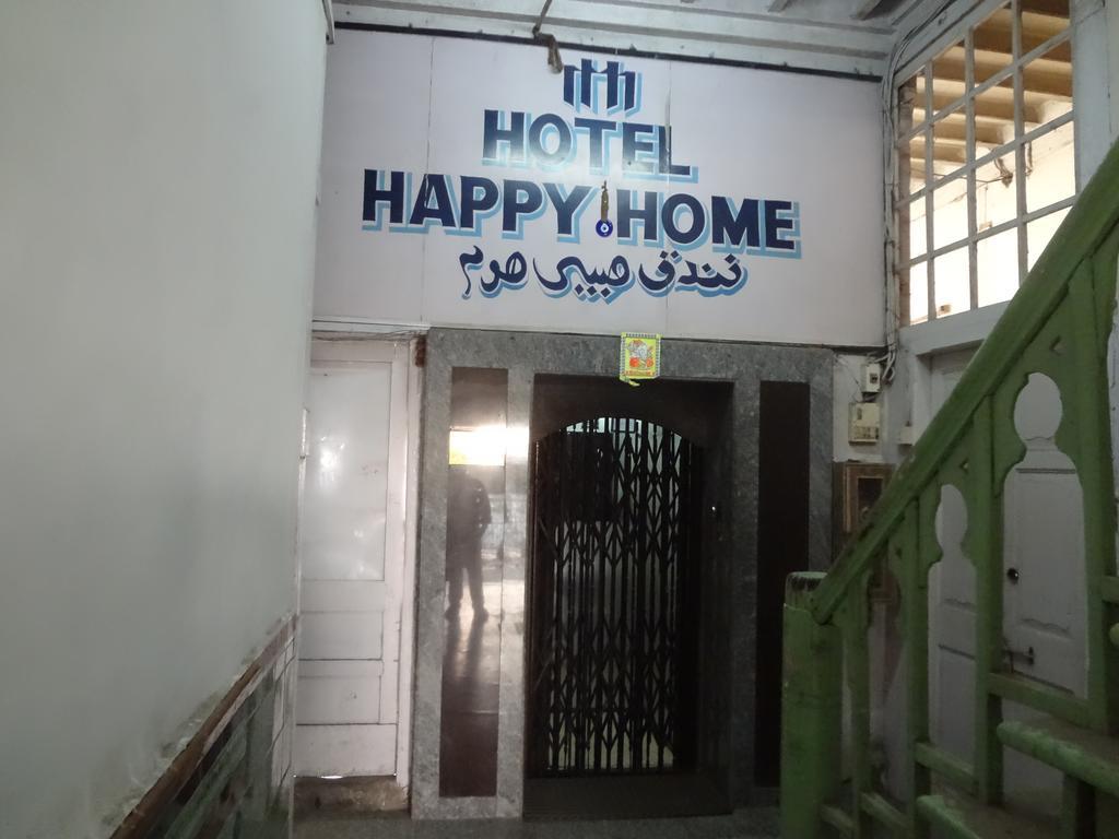Hotel Happy Home Мумбаи Экстерьер фото